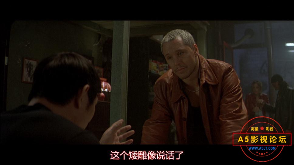 龙之吻百度网盘下载