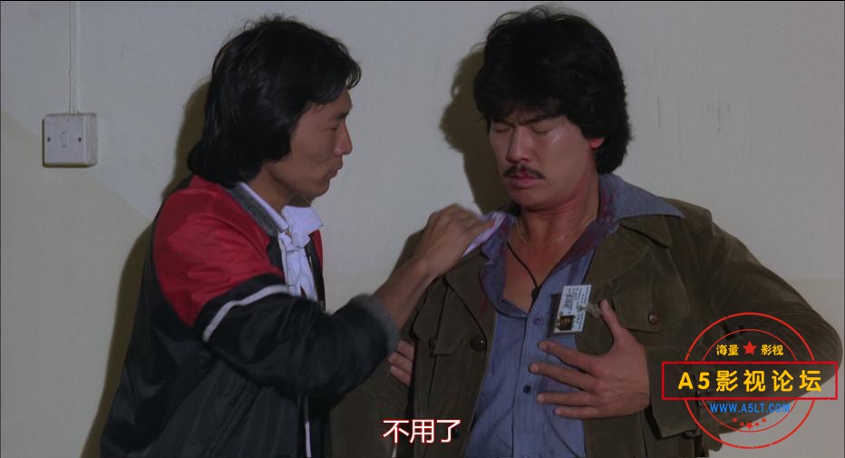 电影蛊下载