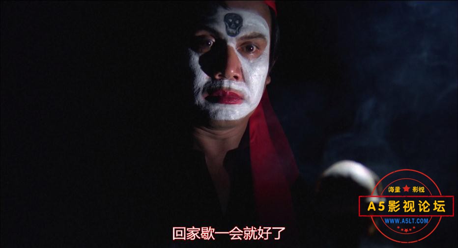 电影蛊迅雷云盘下载