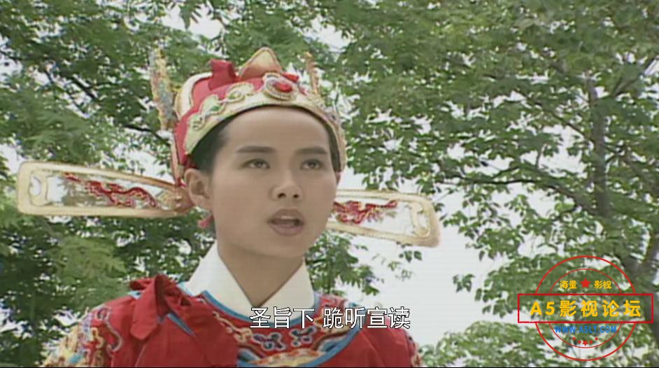 新白娘子传奇网盘资源