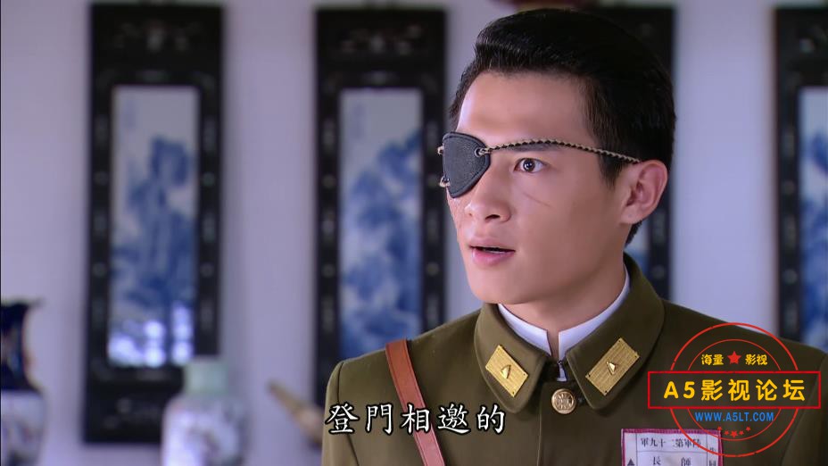 新京华烟云迅雷云盘下载