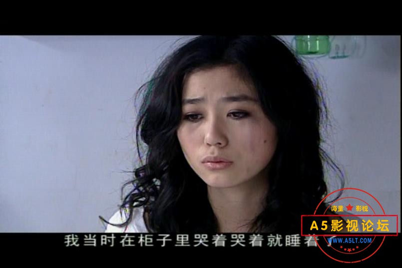 重案六组高清下载