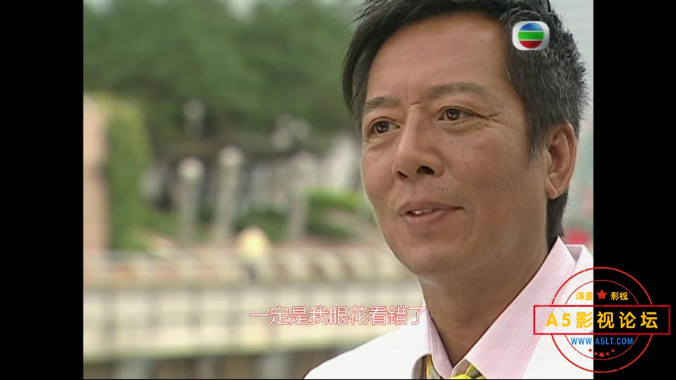 TVB剧和味浓情迅雷云盘下载