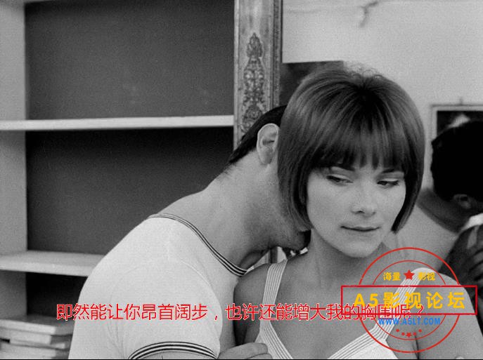 已婚女人迅雷云盘下载