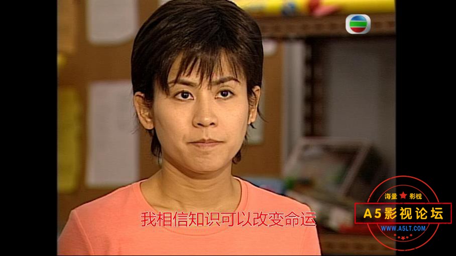 TVB剧阿旺新传迅雷云盘下载