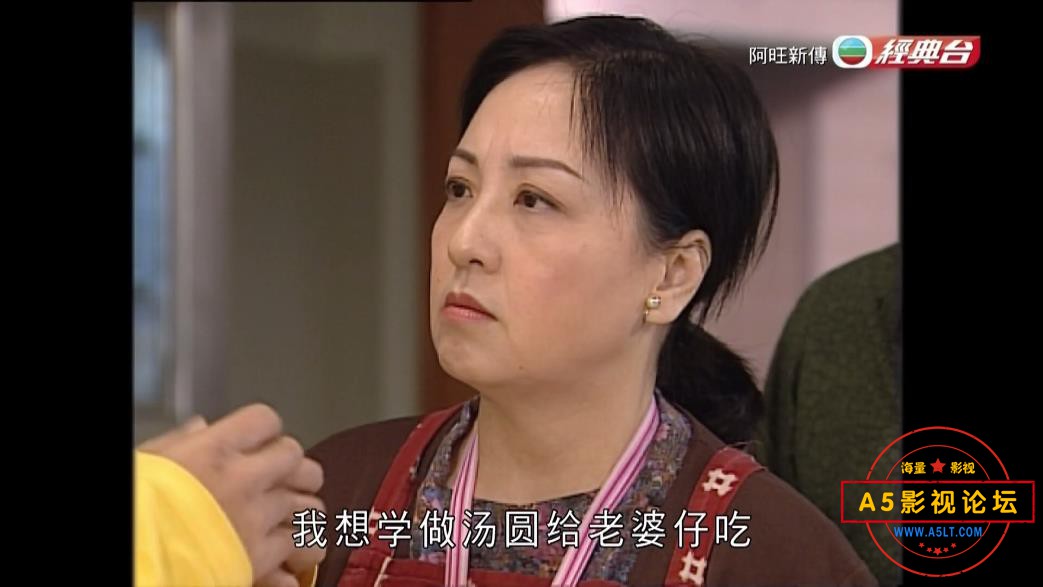 阿旺新传网盘资源