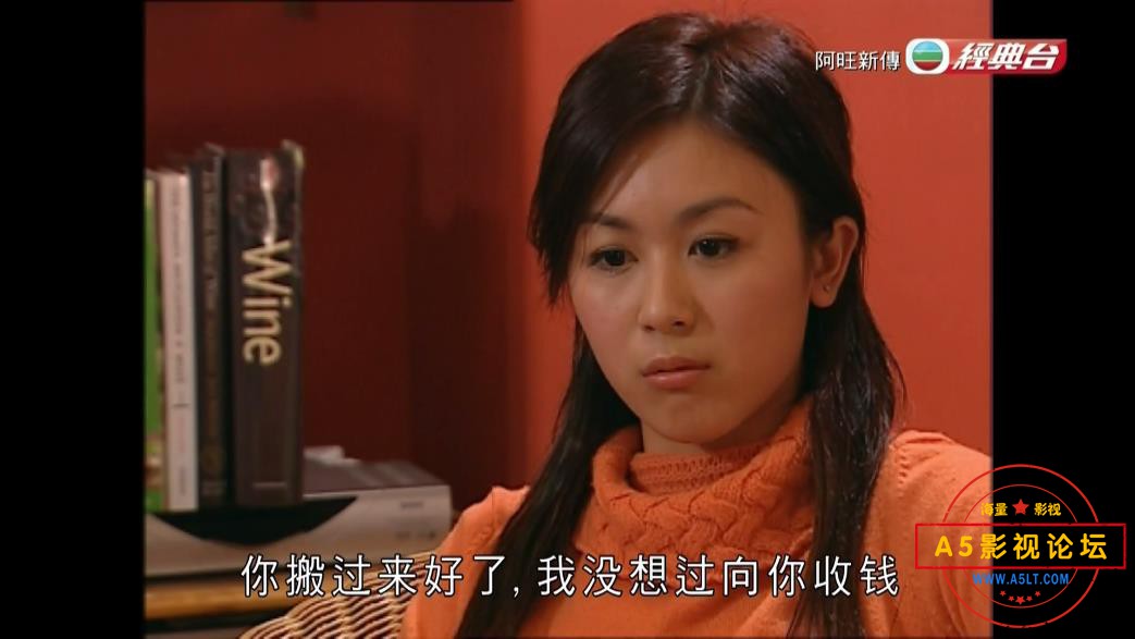 TVB剧阿旺新传高清资源