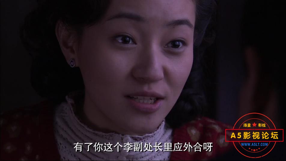 永不消逝的电波迅雷云盘下载