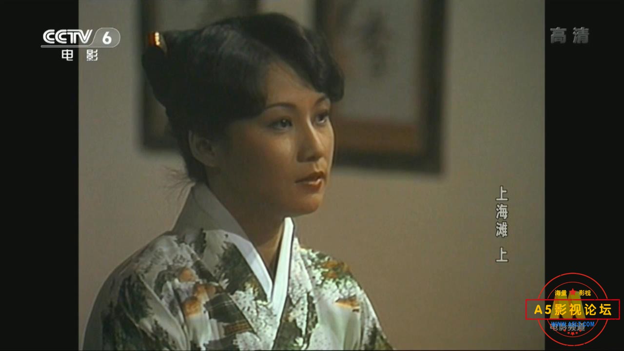 上海滩-下CCTV6HD（3.1GB）.mkv_20211117_064032804.jpg