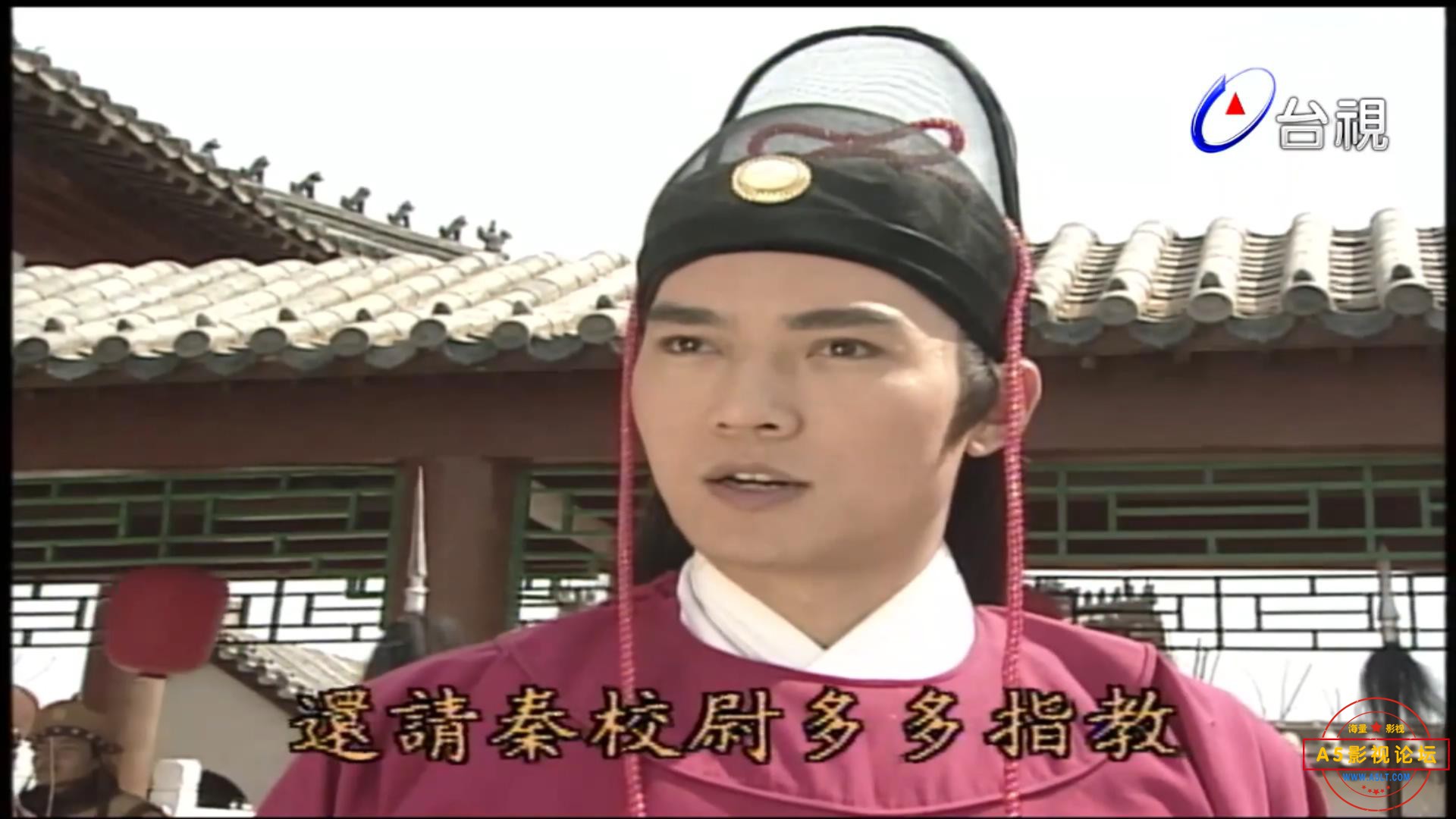 包公奇案08.mkv_20211118_064408329.jpg