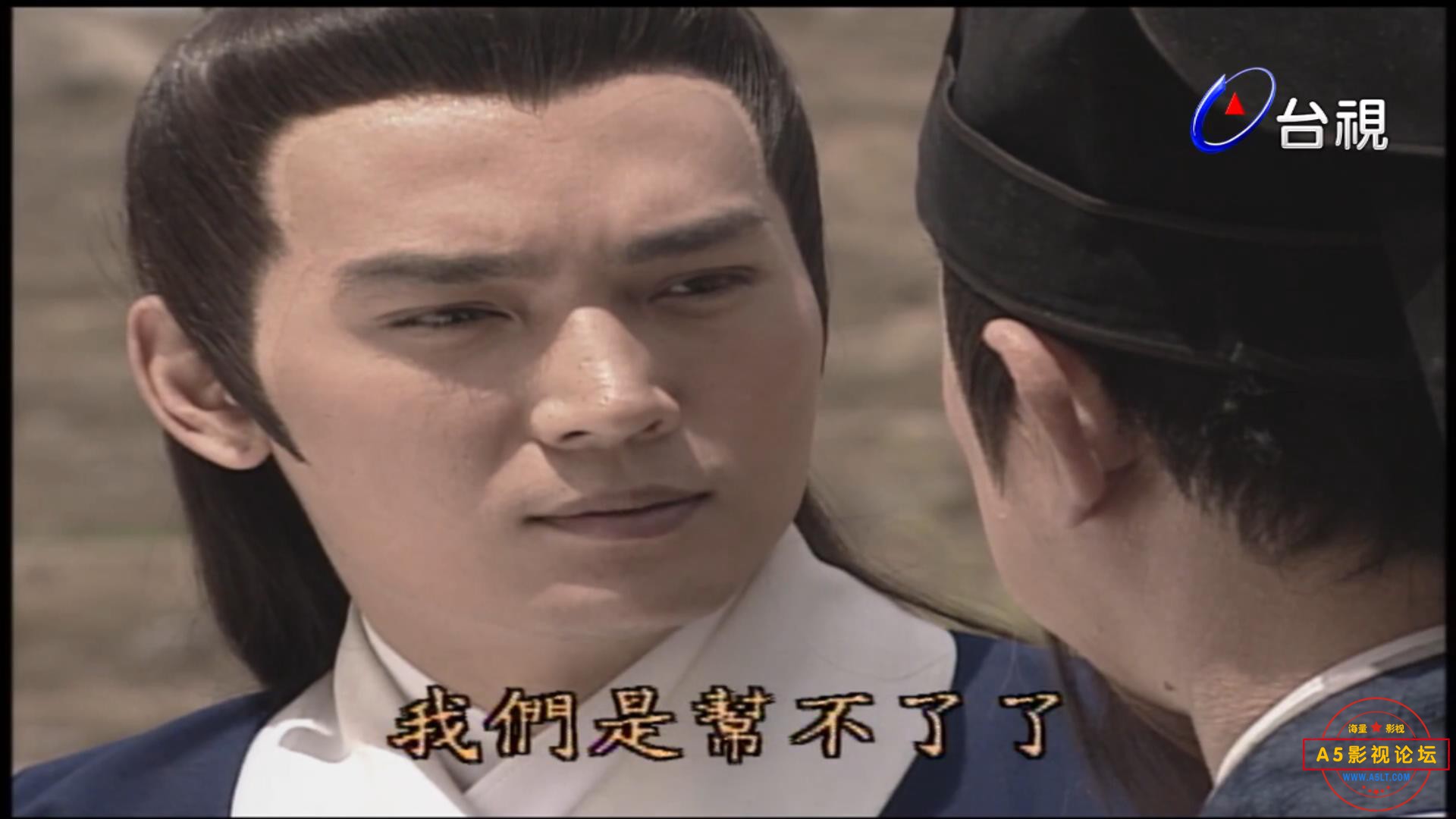 包公奇案09.mkv_20211118_064649580.jpg