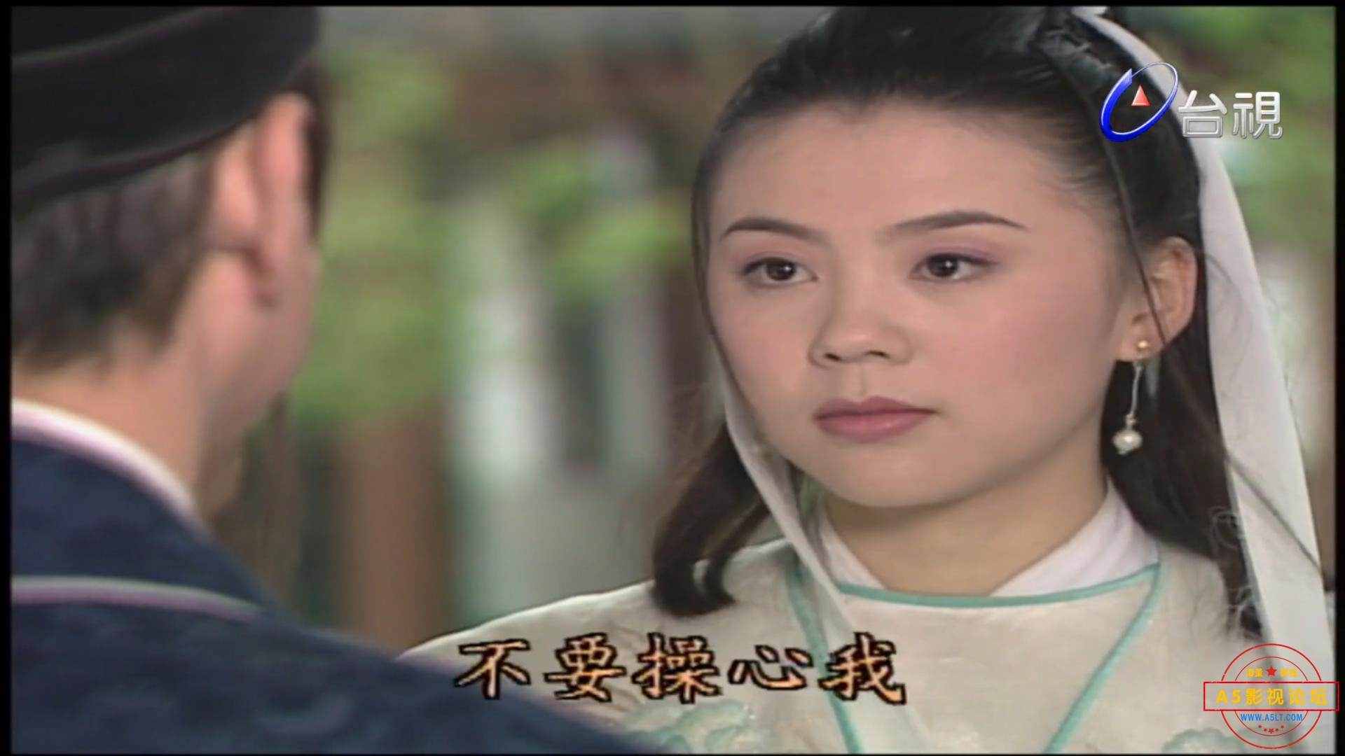 包公奇案13.mkv_20211118_064143660.jpg