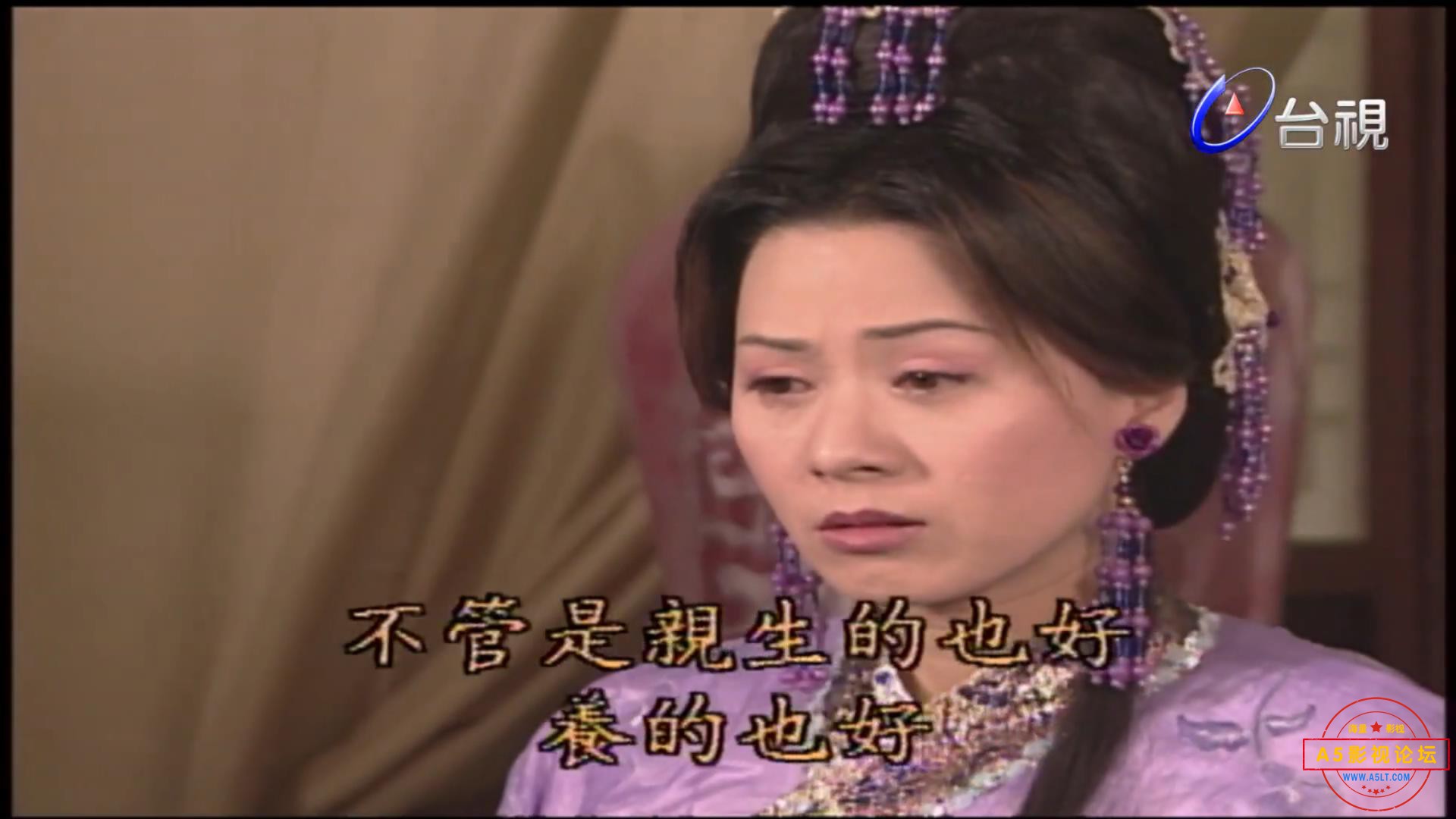包公奇案13.mkv_20211118_064105363.jpg