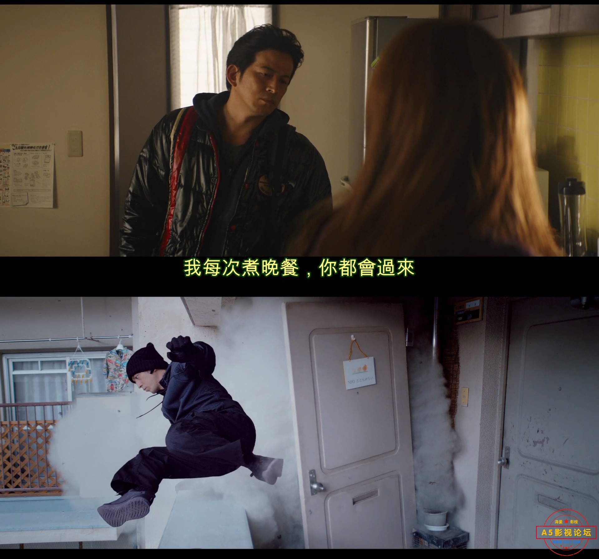 截屏 截屏
