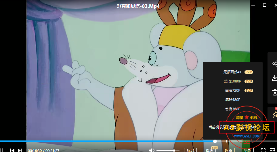 QQ截图20211119111214.png