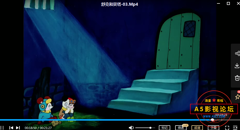 QQ截图20211119111222.png