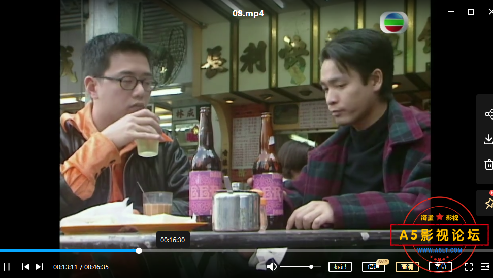 QQ截图20211119113648.png