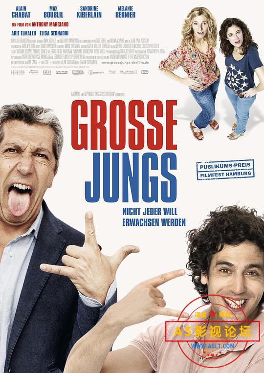Les gamins.jpg