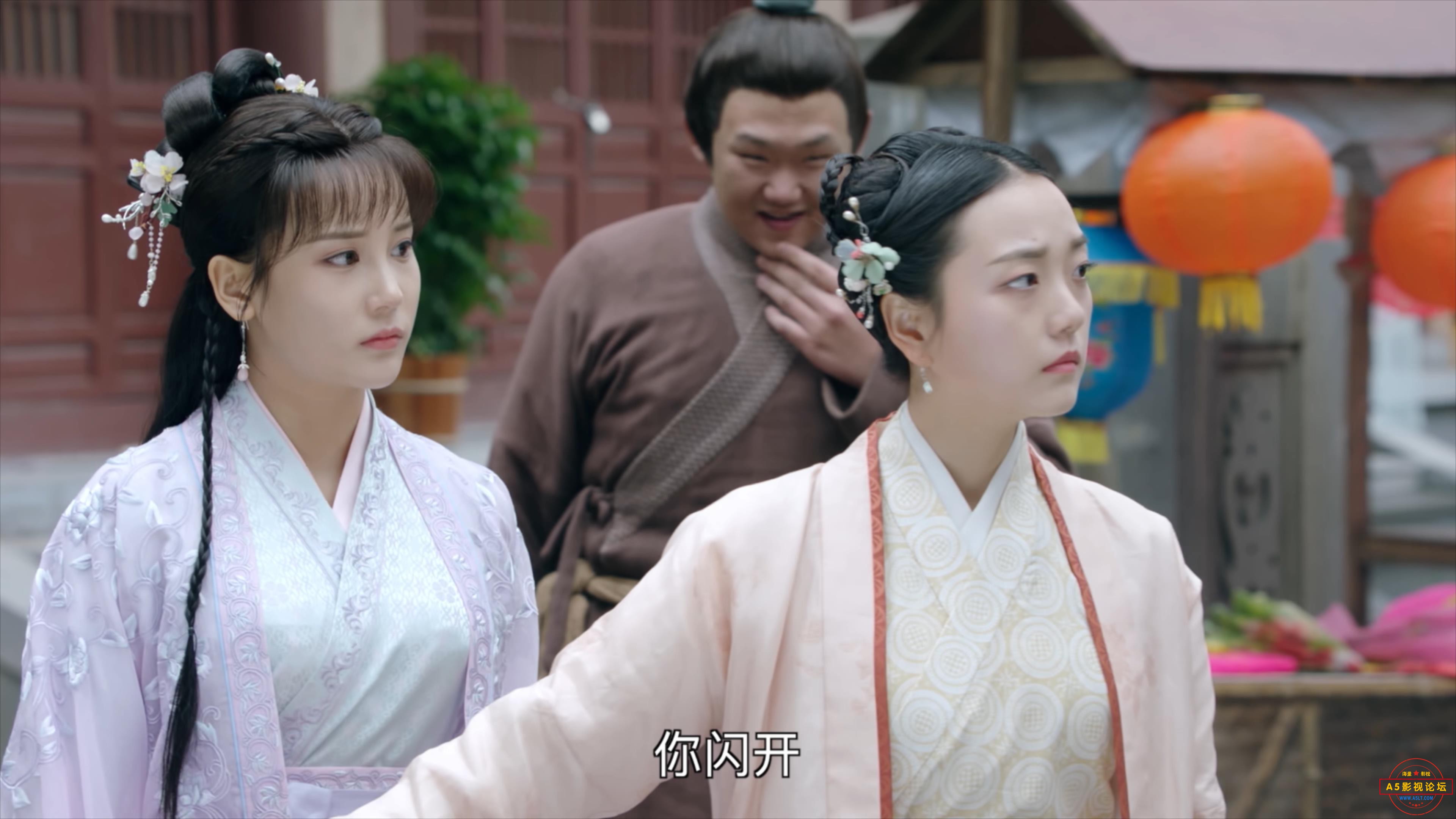 锦衣之下30.mp4_20211119_213335413.jpg