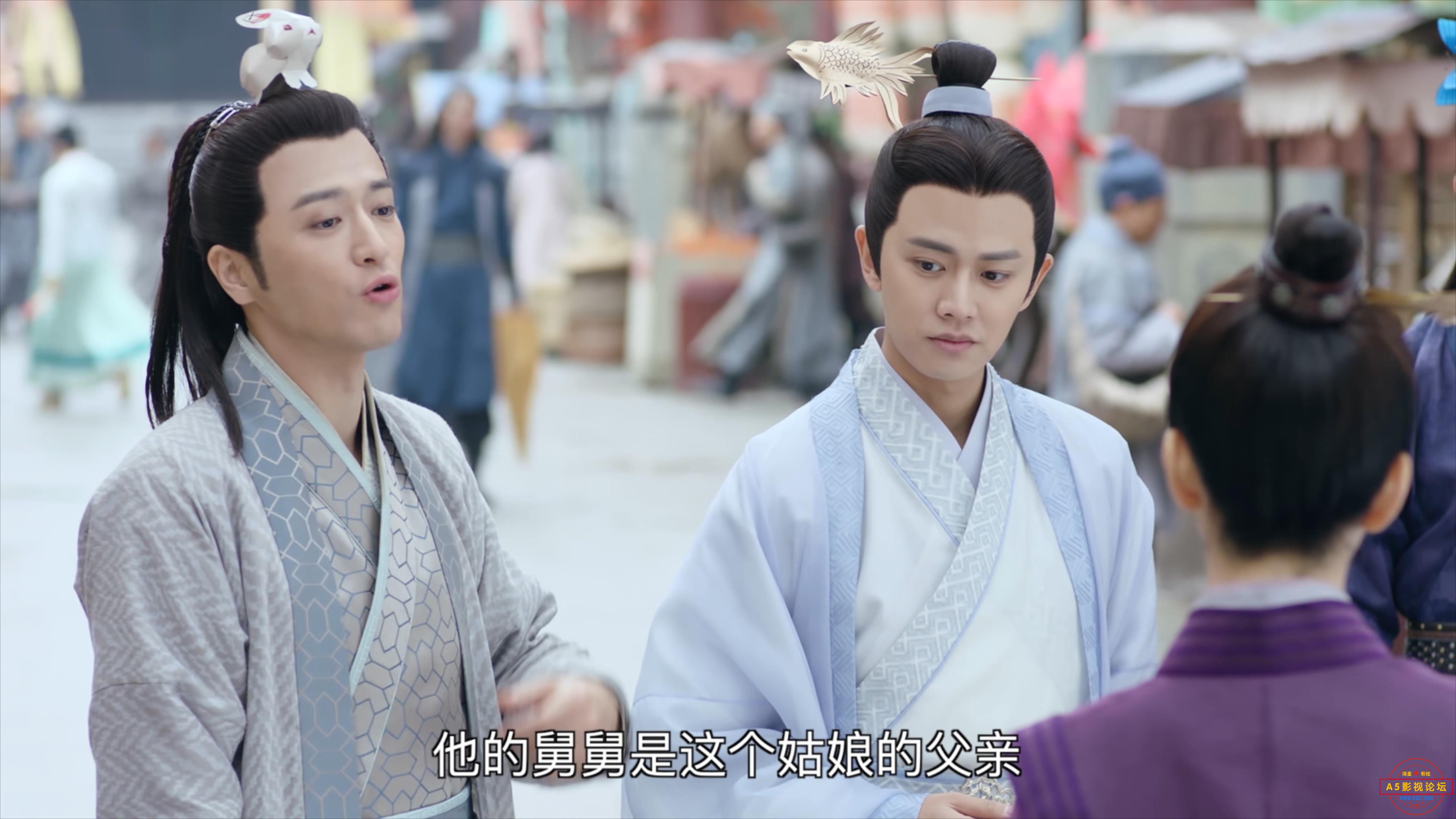 锦衣之下30.mp4_20211119_213508554.jpg
