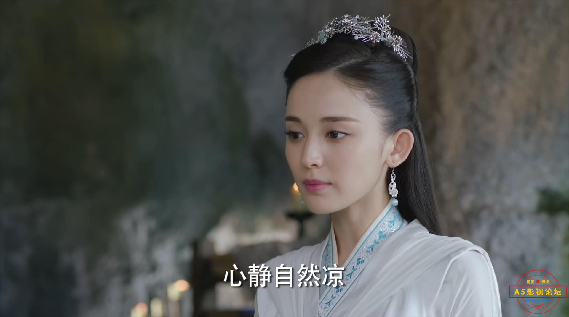 择天记30.mp4_20211119_205403902.jpg