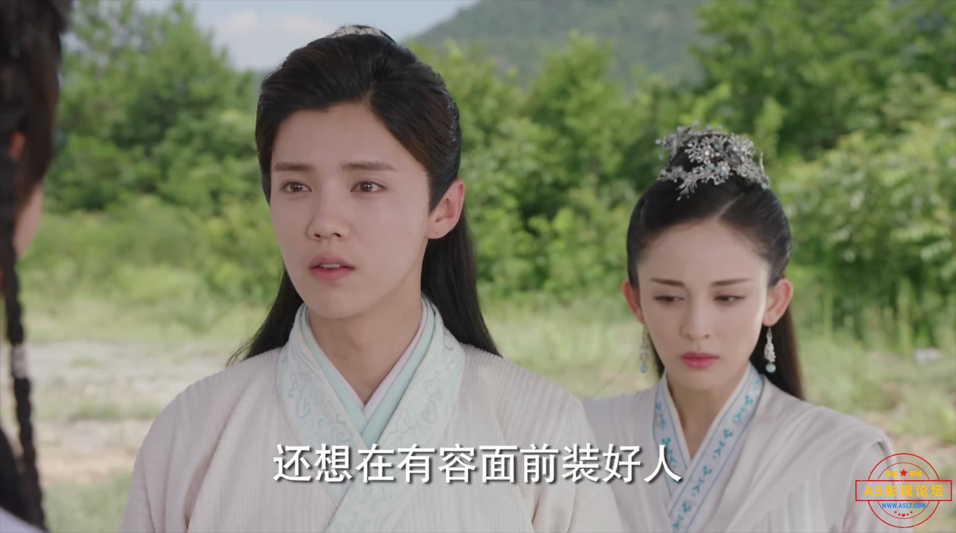 择天记30.mp4_20211119_205512432.jpg