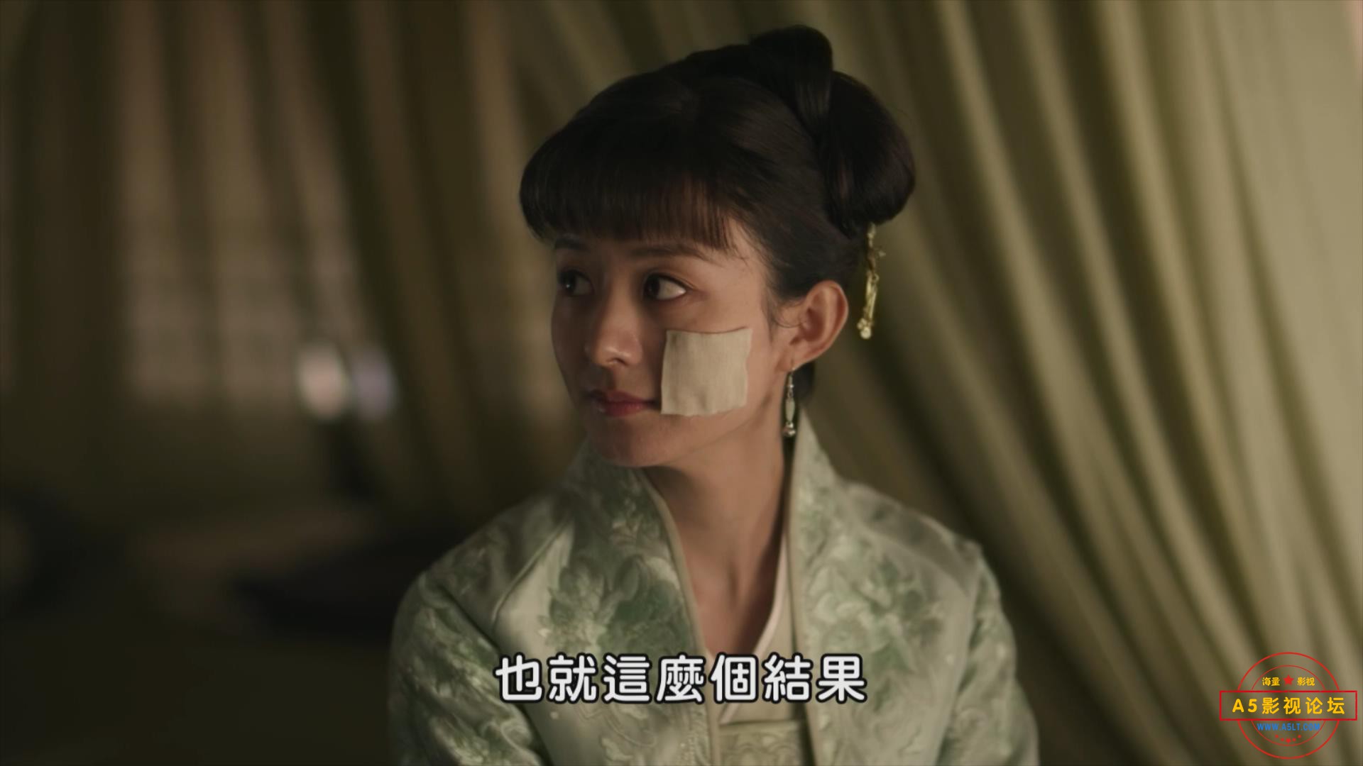 知否知否应是绿肥红瘦30.mkv_20211119_071833223.jpg