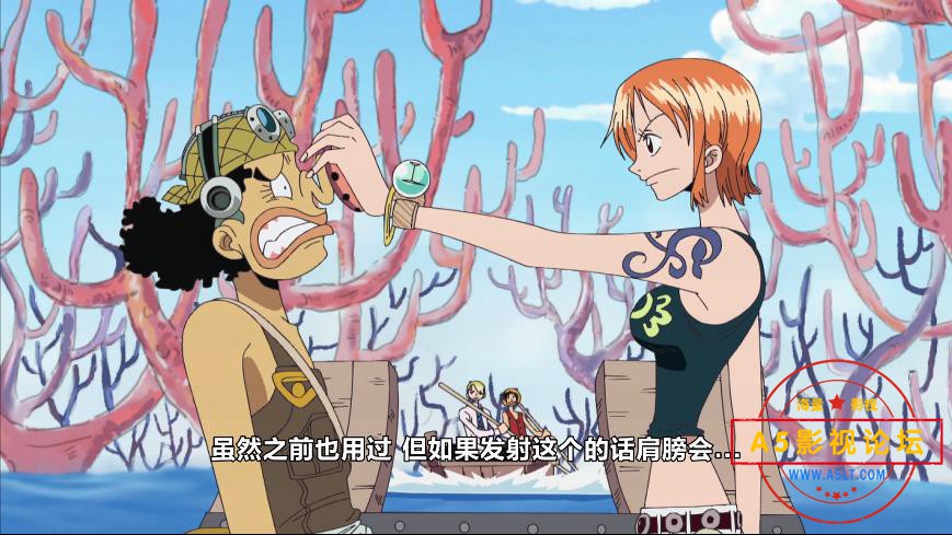 海贼王高清