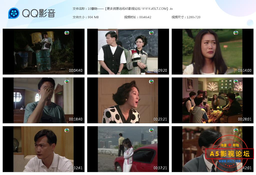 孽吻下载,孽吻网盘资源下载