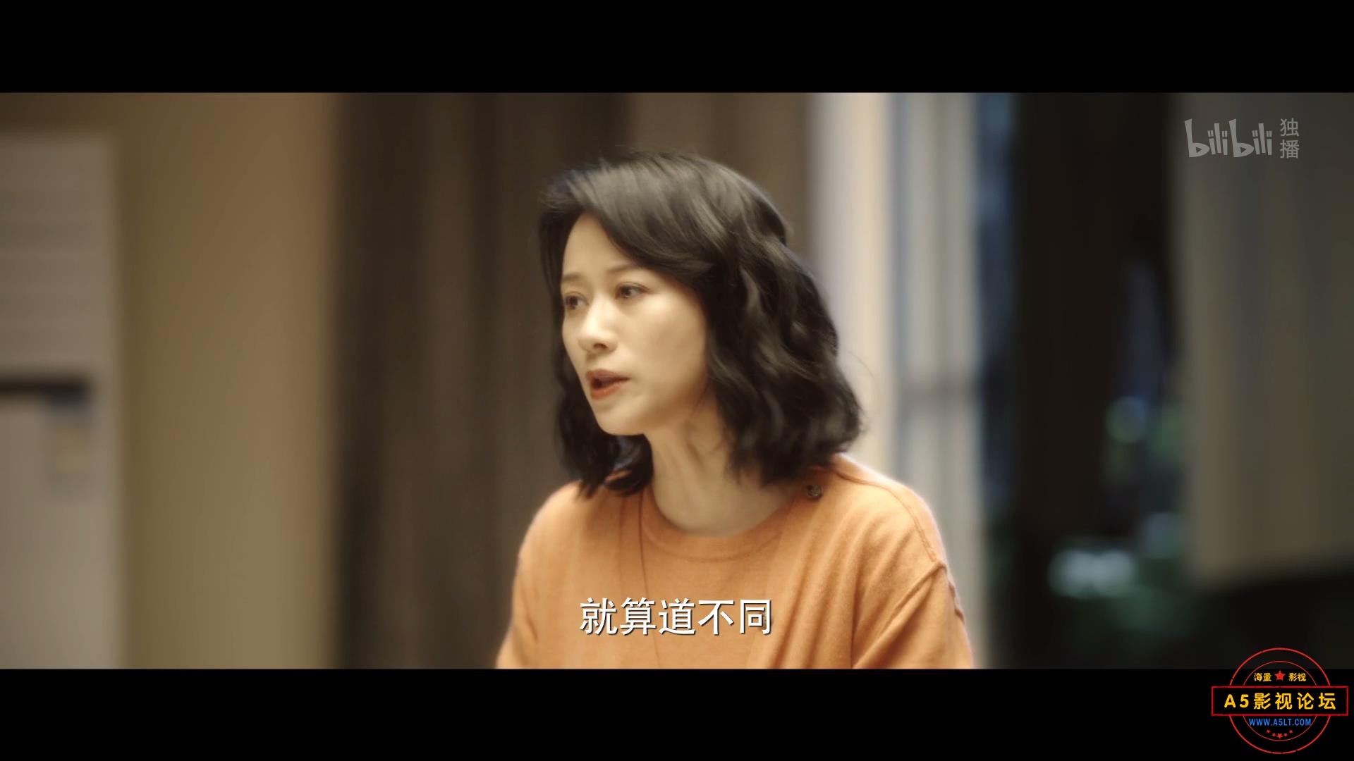突如其来的假期网盘资源下载
