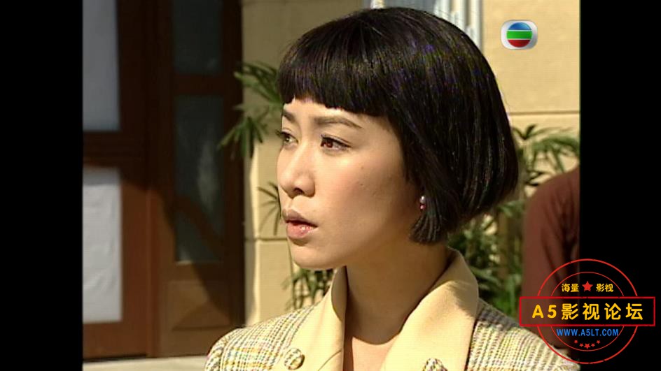 TVB剧凤凰四重奏国语下载
