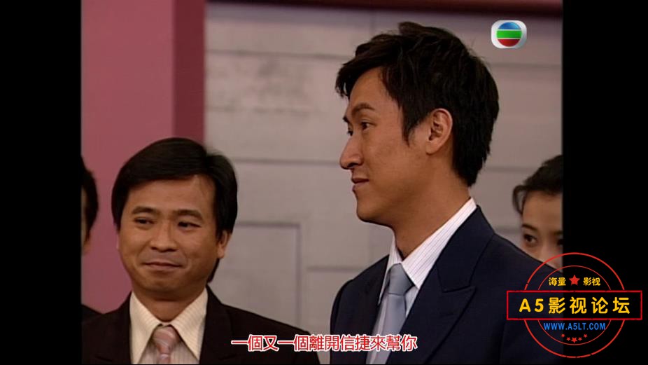 凤凰四重奏下载