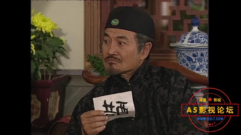 TVB剧凤凰四重奏百度网盘资源
