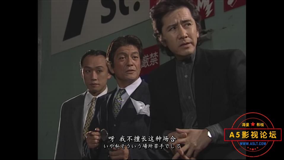 古畑任三郎百度网盘资源