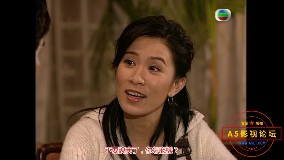 TVB剧凤凰四重奏百度网盘资源