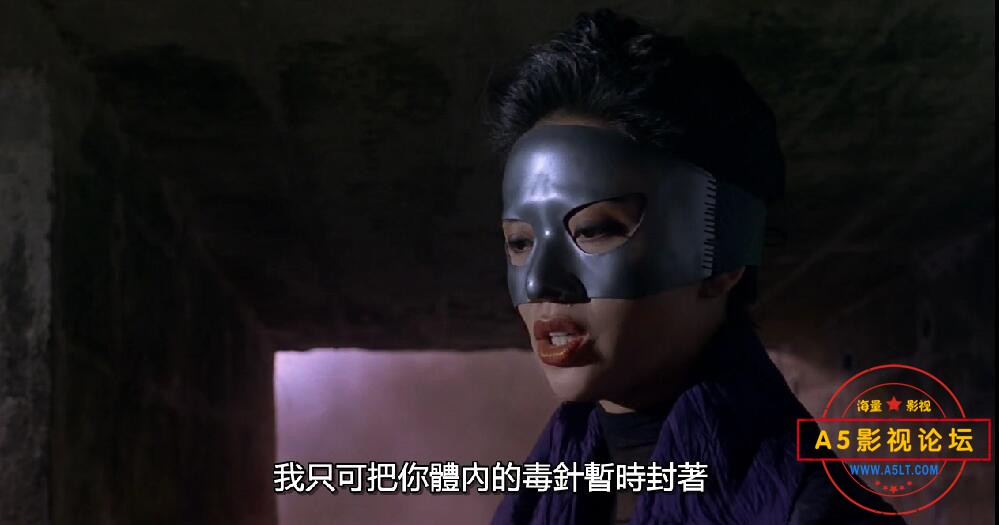 电影东方三侠迅雷在线观看