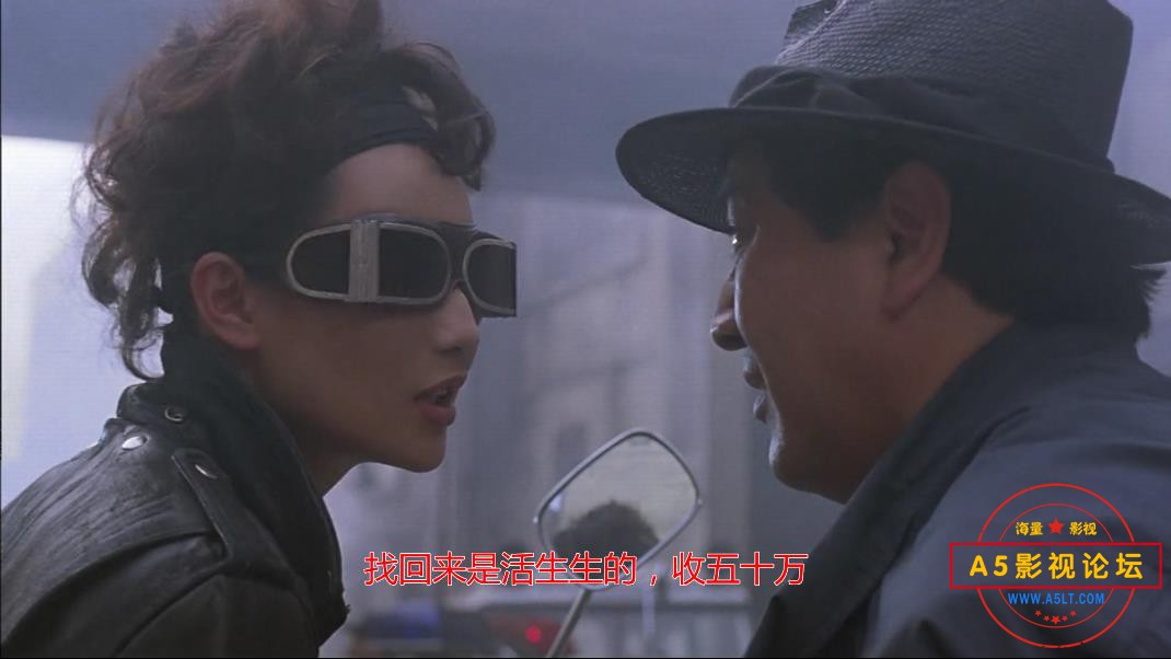 电影东方三侠迅雷在线观看