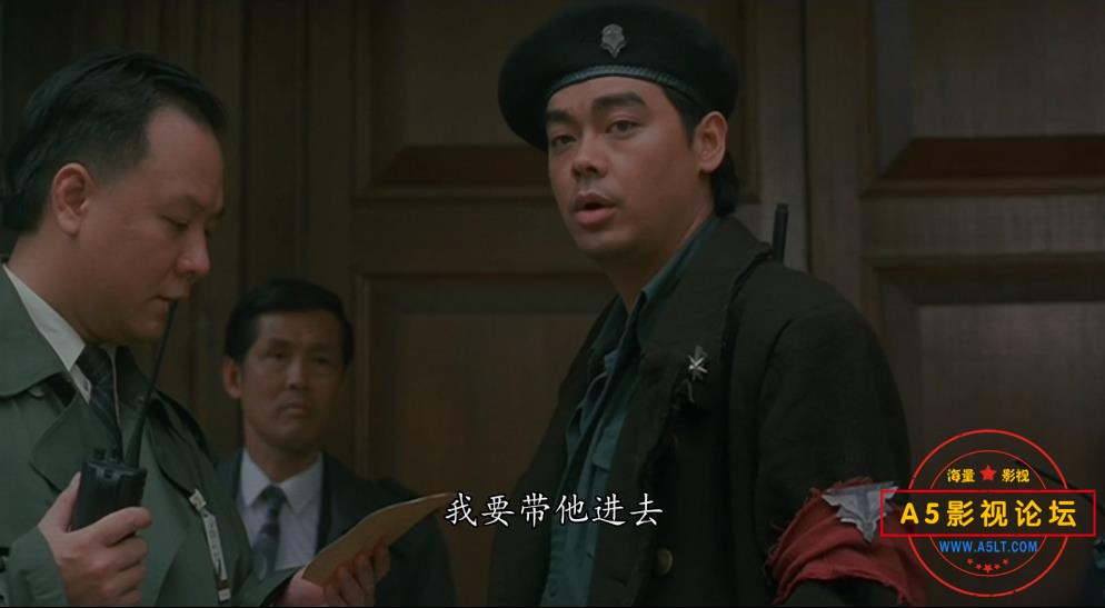 电影现代豪侠传迅雷在线观看