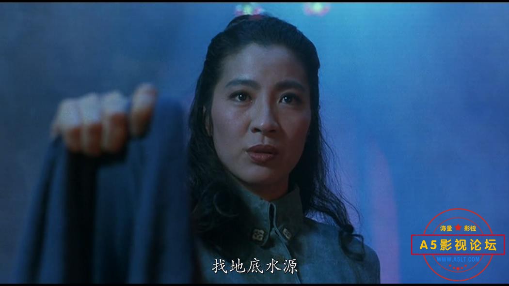 现代豪侠传网盘资源下载