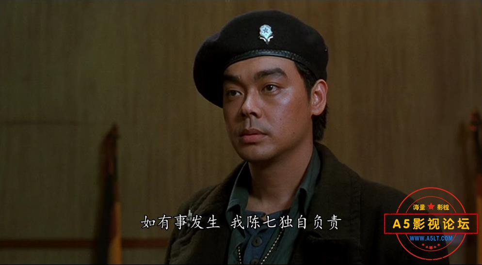 现代豪侠传百度网盘资源
