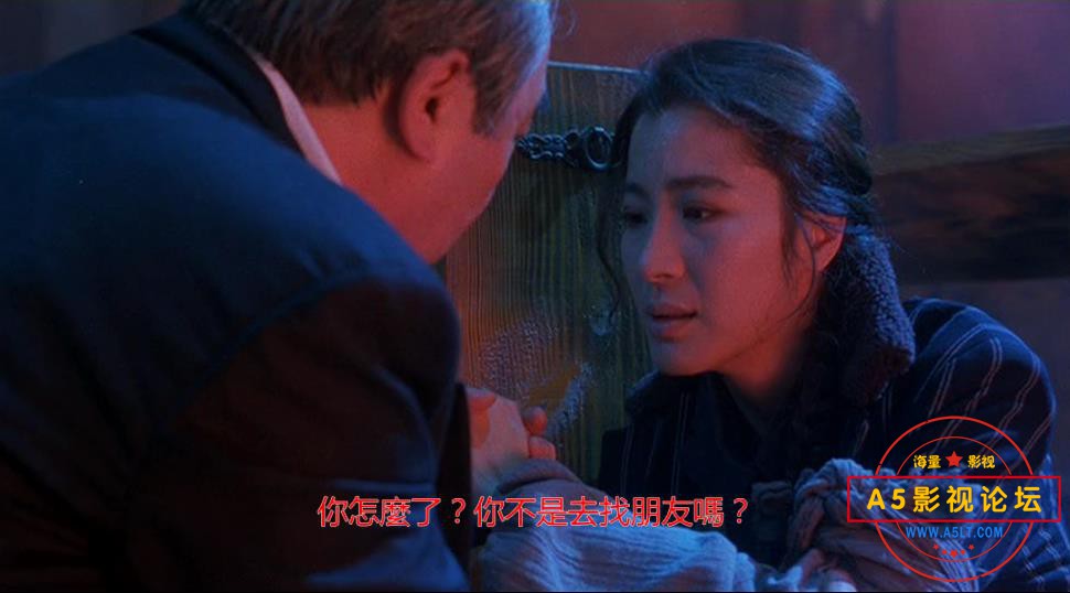 现代豪侠传网盘下载