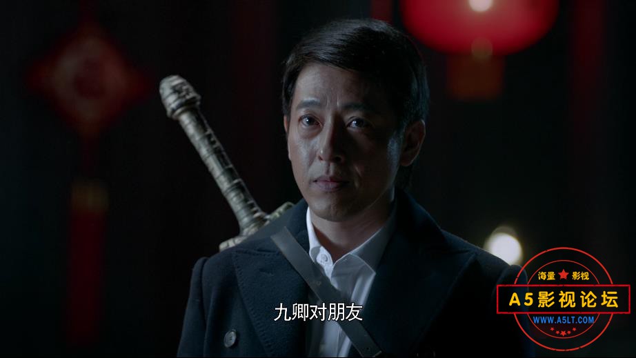 电视剧器灵迅雷在线观看