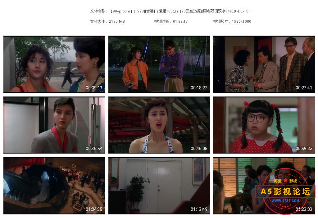 【90yp[20211124-184651].jpg