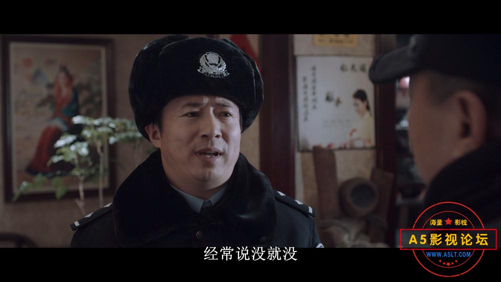 白夜追凶百度网盘下载