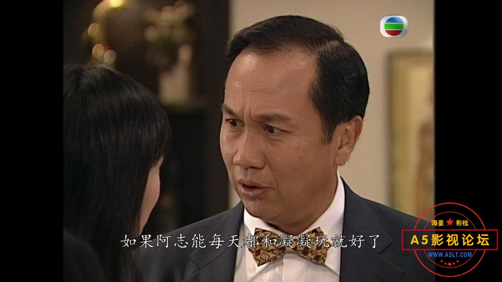 TVB剧叠影危情高清资源