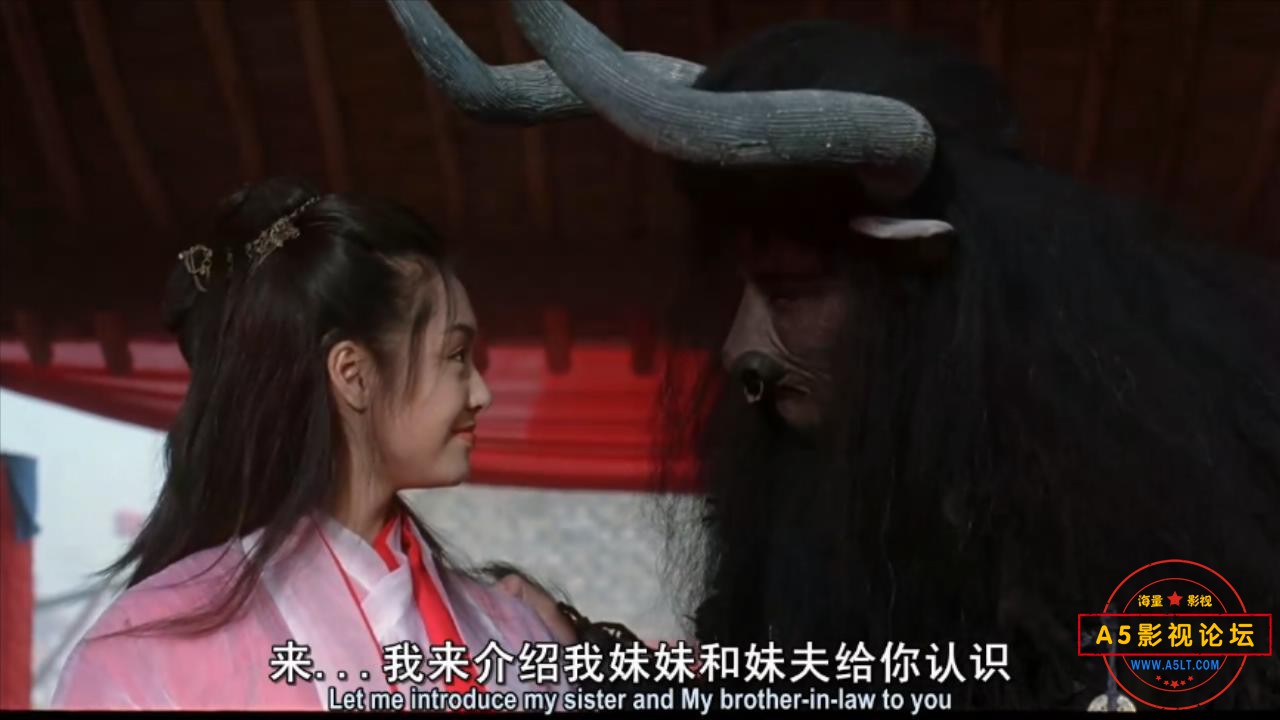 影视帝国(bbs.cnxp.com).大话西游之仙履奇缘(国语).A.Chinese.Odyssey.Part.II.Cinder.jpg