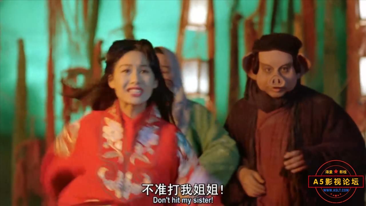 影视帝国(bbs.cnxp.com).大话西游之仙履奇缘(国语).A.Chinese.Odyssey.Part.II.Cinder.jpg