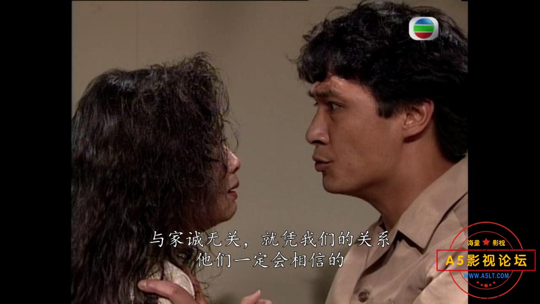 灰网——【更多资源访问A5影视论坛 WW[00_08_39][20211126-190320].jpg