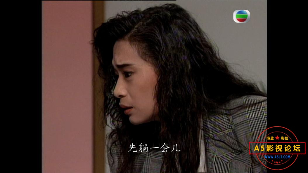 灰网——【更多资源访问A5影视论坛 WW[00_05_34][20211126-190307].jpg