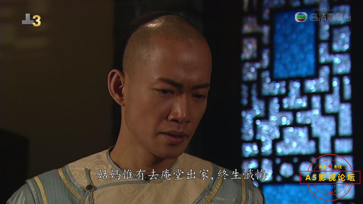 TVB剧九江十二坊高清资源